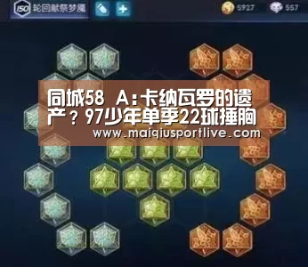 世界杯买球官网