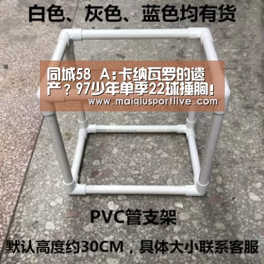 世界杯买球网站